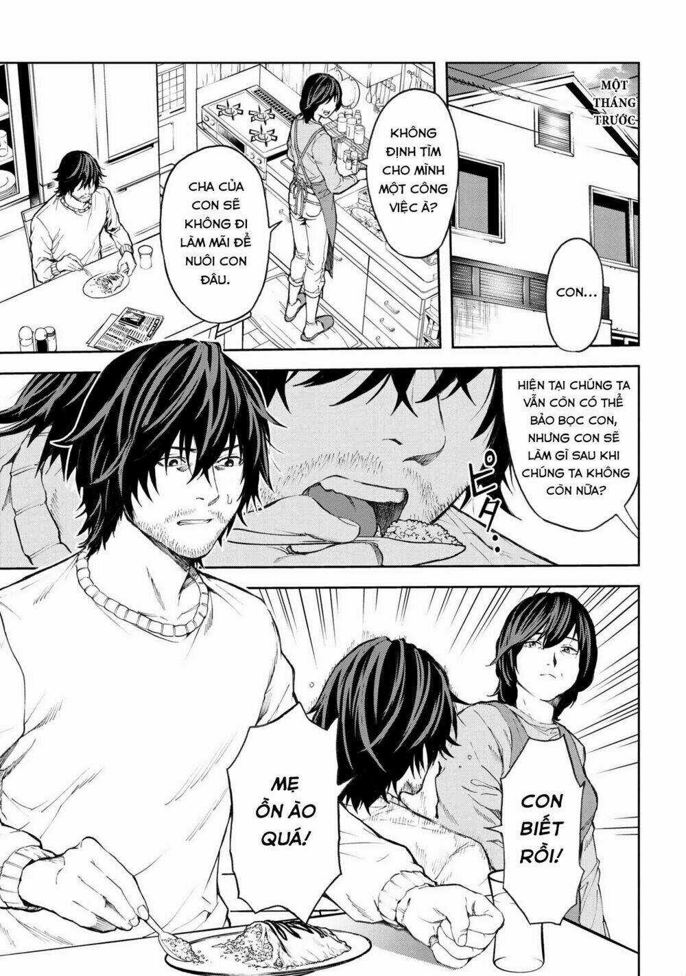 Murazukuri Game No Npc Ga Namami No Ningen To Shika Omoe Nai Chapter 1 trang 4