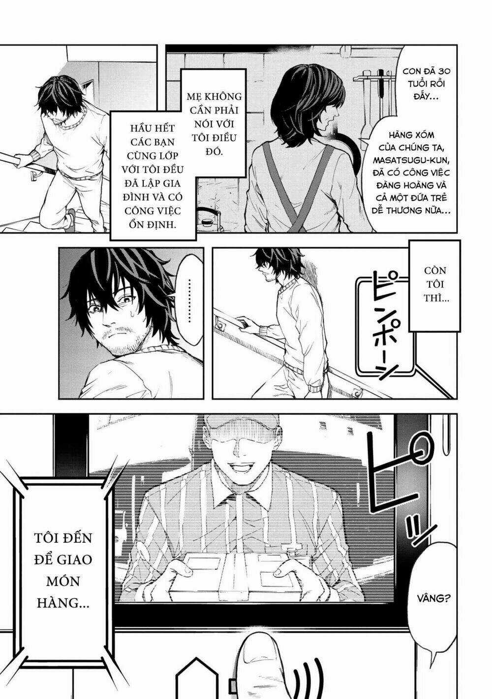 Murazukuri Game No Npc Ga Namami No Ningen To Shika Omoe Nai Chapter 1 trang 8