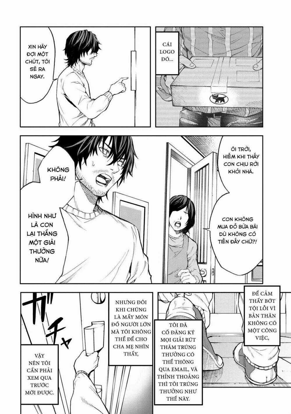 Murazukuri Game No Npc Ga Namami No Ningen To Shika Omoe Nai Chapter 1 trang 9