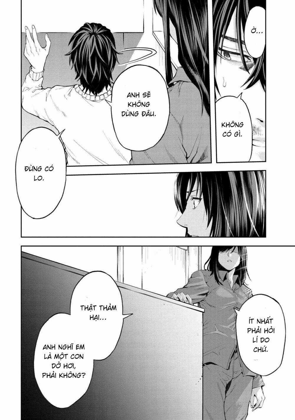Murazukuri Game No Npc Ga Namami No Ningen To Shika Omoe Nai Chapter 10 trang 5