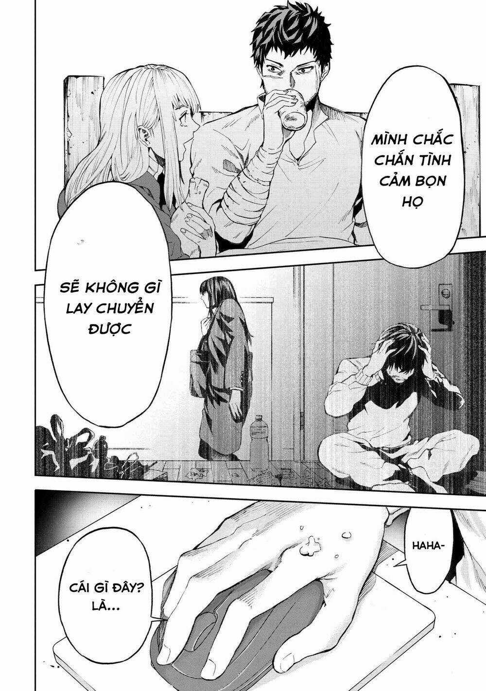 Murazukuri Game No Npc Ga Namami No Ningen To Shika Omoe Nai Chapter 11 trang 13