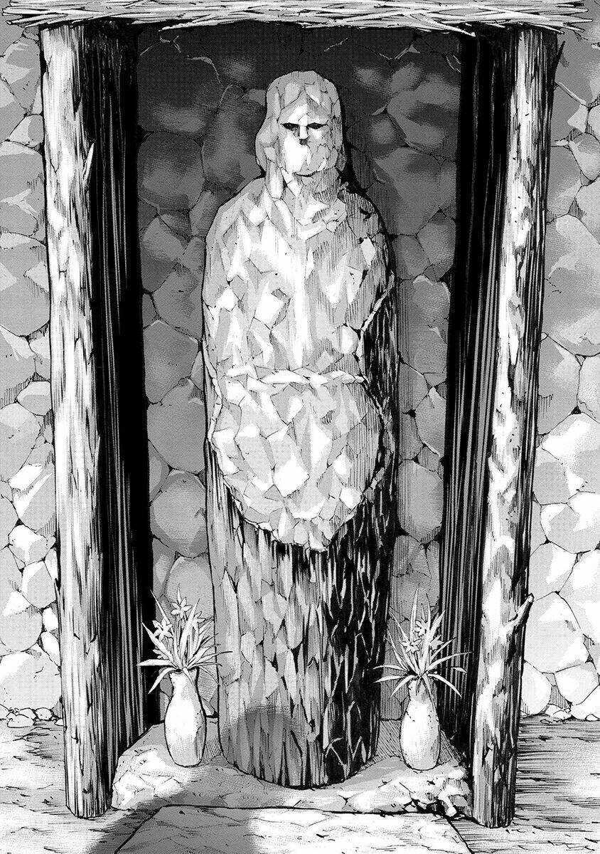 Murazukuri Game No Npc Ga Namami No Ningen To Shika Omoe Nai Chapter 12 trang 19