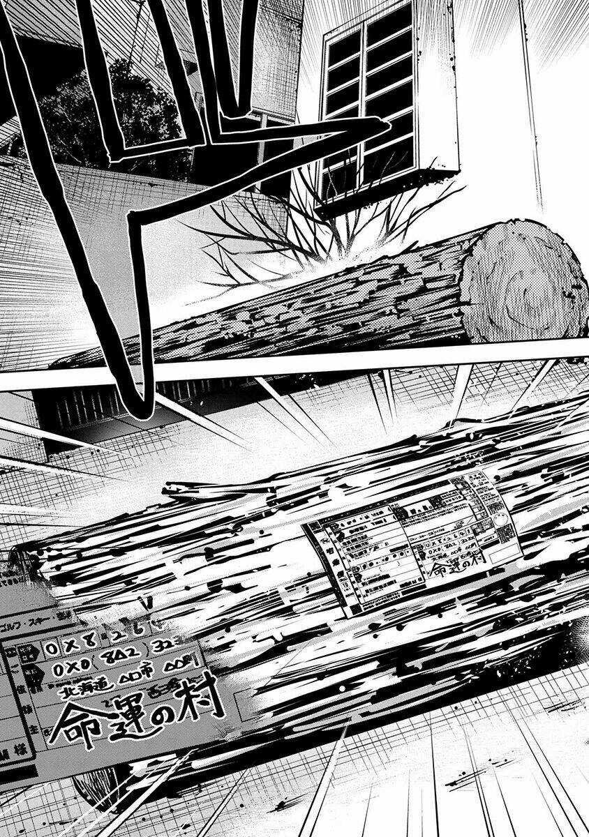 Murazukuri Game No Npc Ga Namami No Ningen To Shika Omoe Nai Chapter 13 trang 18