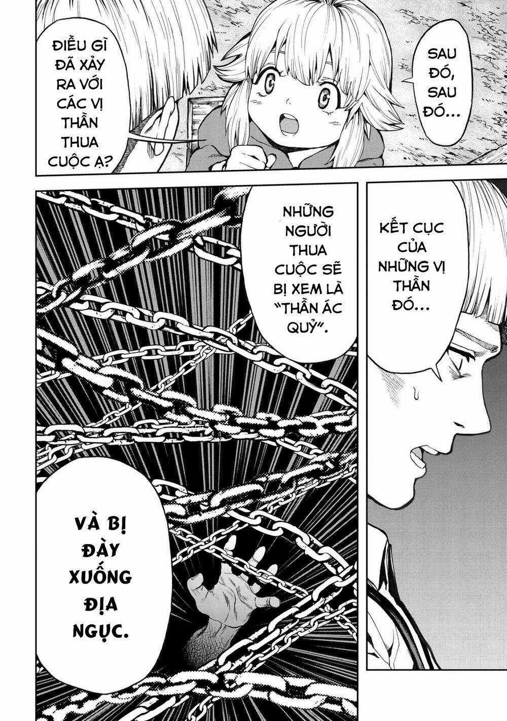 Murazukuri Game No Npc Ga Namami No Ningen To Shika Omoe Nai Chapter 15 trang 12