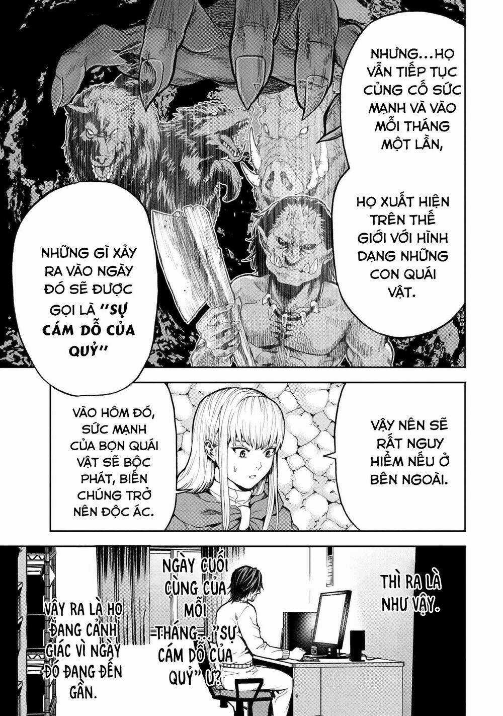 Murazukuri Game No Npc Ga Namami No Ningen To Shika Omoe Nai Chapter 15 trang 13