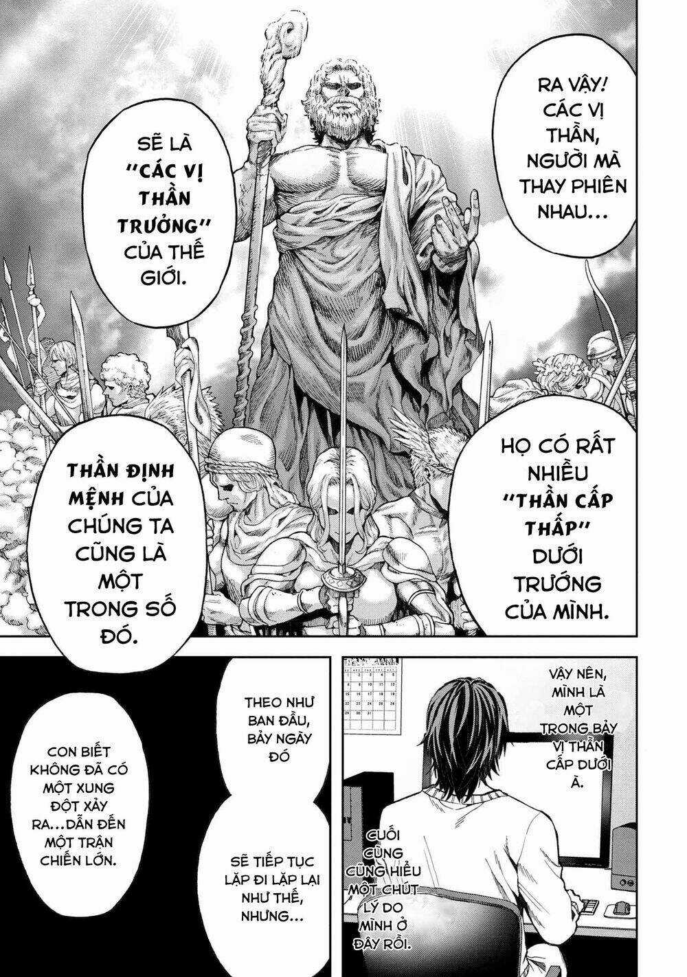 Murazukuri Game No Npc Ga Namami No Ningen To Shika Omoe Nai Chapter 15 trang 9