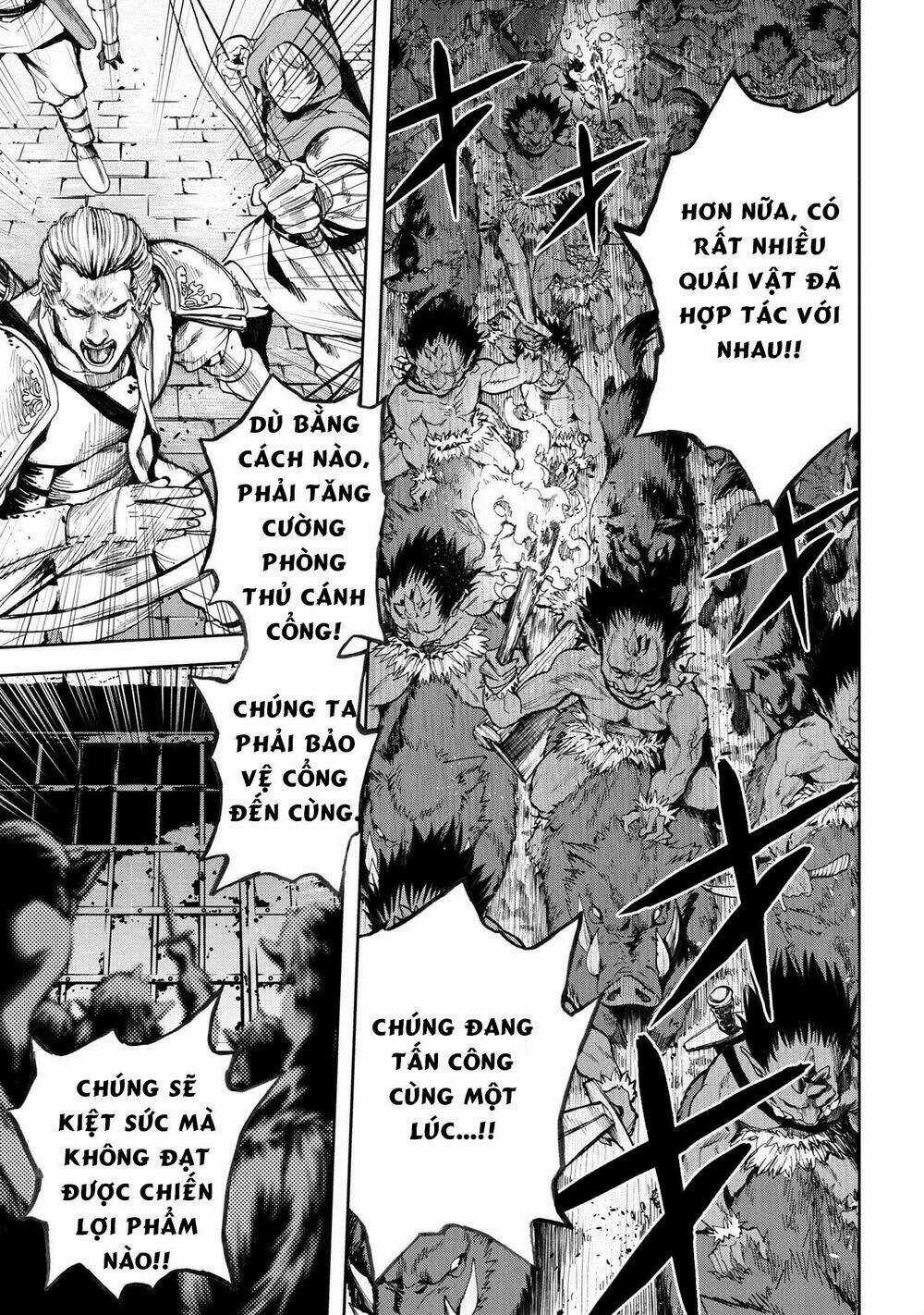 Murazukuri Game No Npc Ga Namami No Ningen To Shika Omoe Nai Chapter 16 trang 17