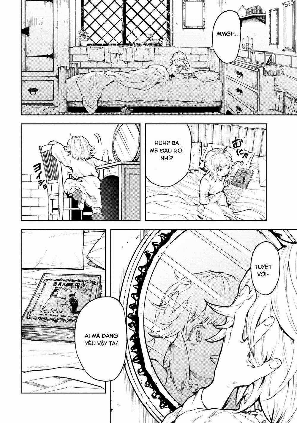 Murazukuri Game No Npc Ga Namami No Ningen To Shika Omoe Nai Chapter 16 trang 2