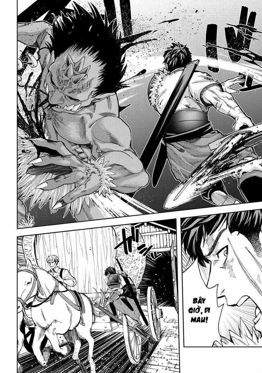 Murazukuri Game No Npc Ga Namami No Ningen To Shika Omoe Nai Chapter 17 trang 12