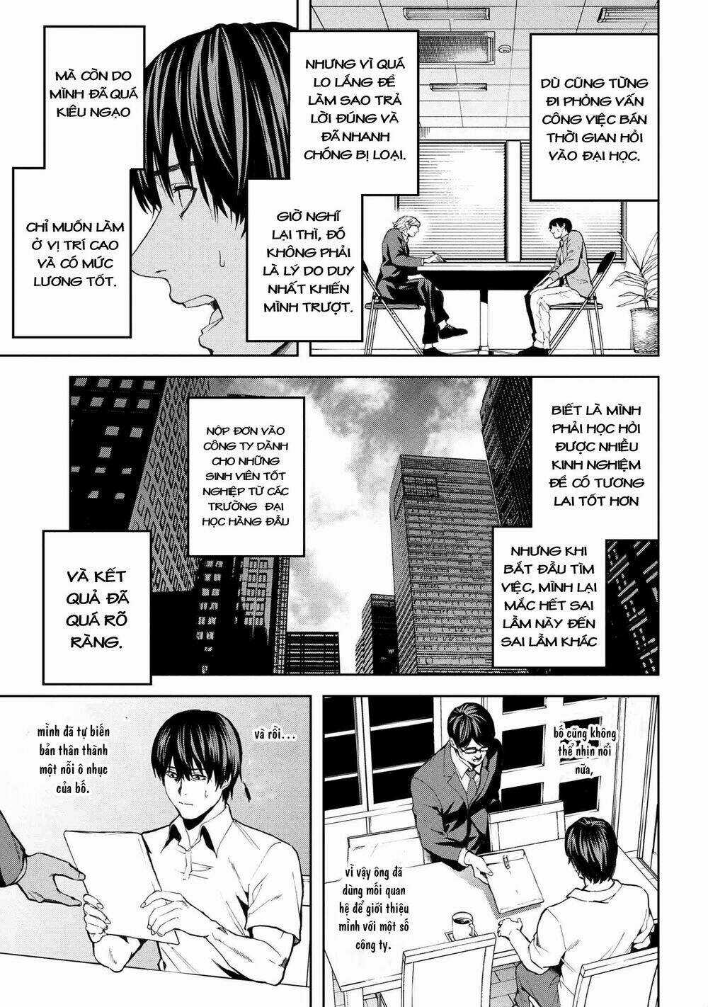 Murazukuri Game No Npc Ga Namami No Ningen To Shika Omoe Nai Chapter 18 trang 11