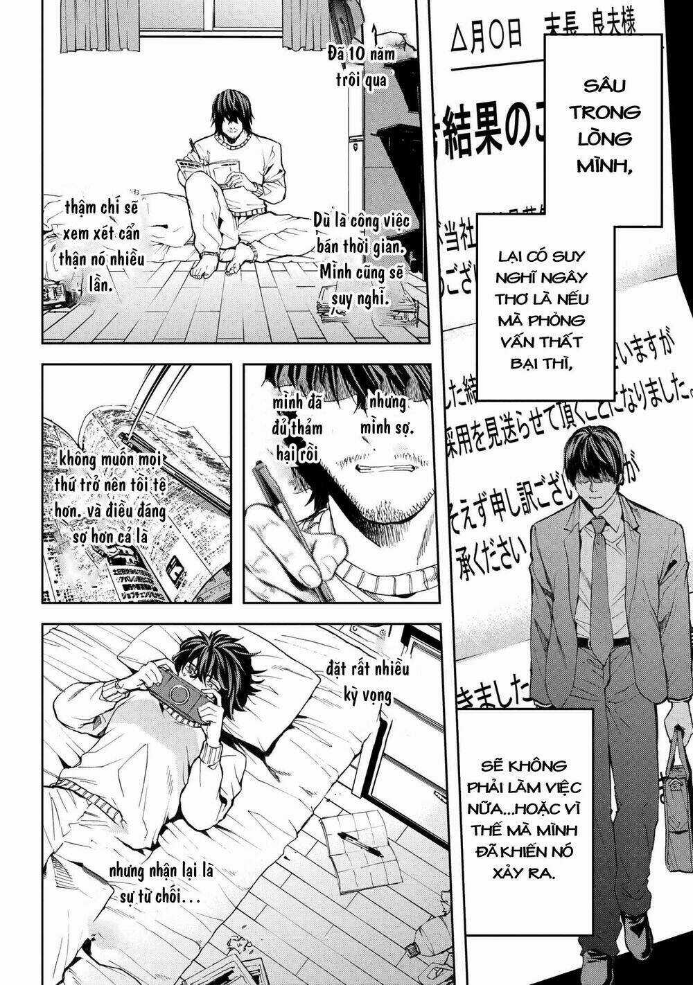 Murazukuri Game No Npc Ga Namami No Ningen To Shika Omoe Nai Chapter 18 trang 12