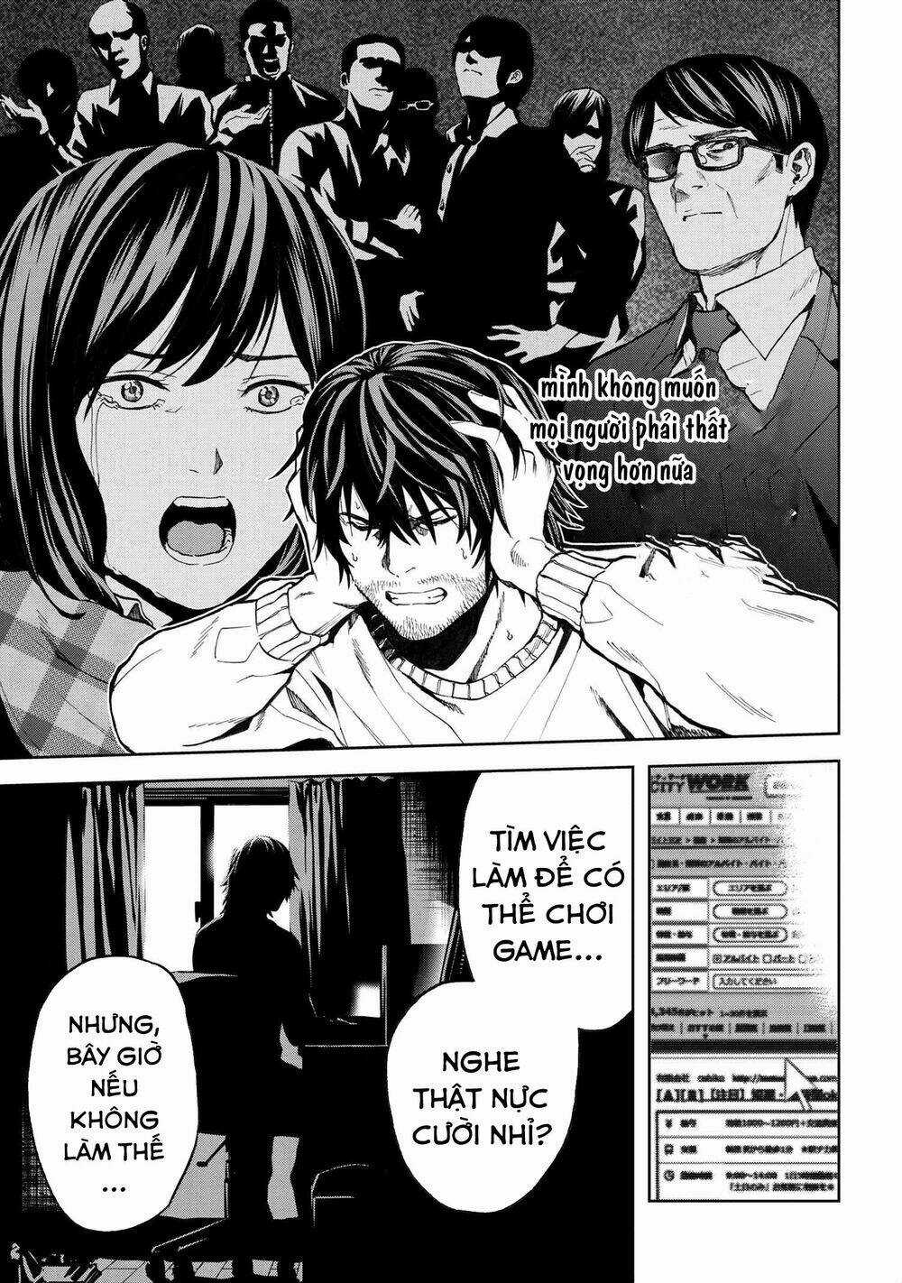 Murazukuri Game No Npc Ga Namami No Ningen To Shika Omoe Nai Chapter 18 trang 13