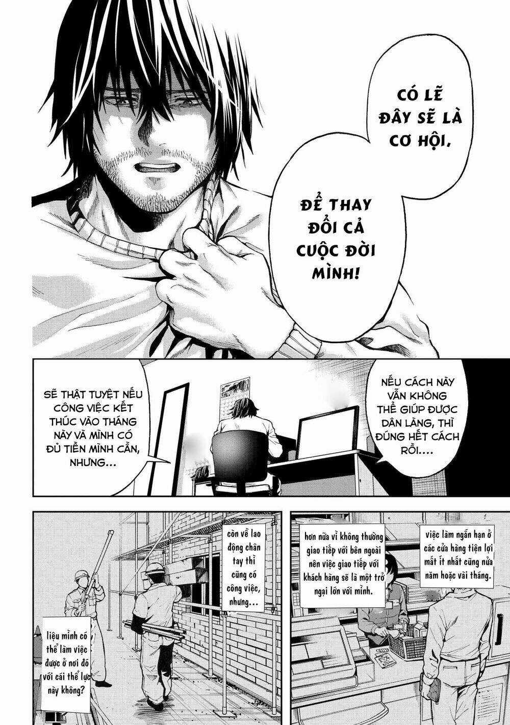 Murazukuri Game No Npc Ga Namami No Ningen To Shika Omoe Nai Chapter 18 trang 14