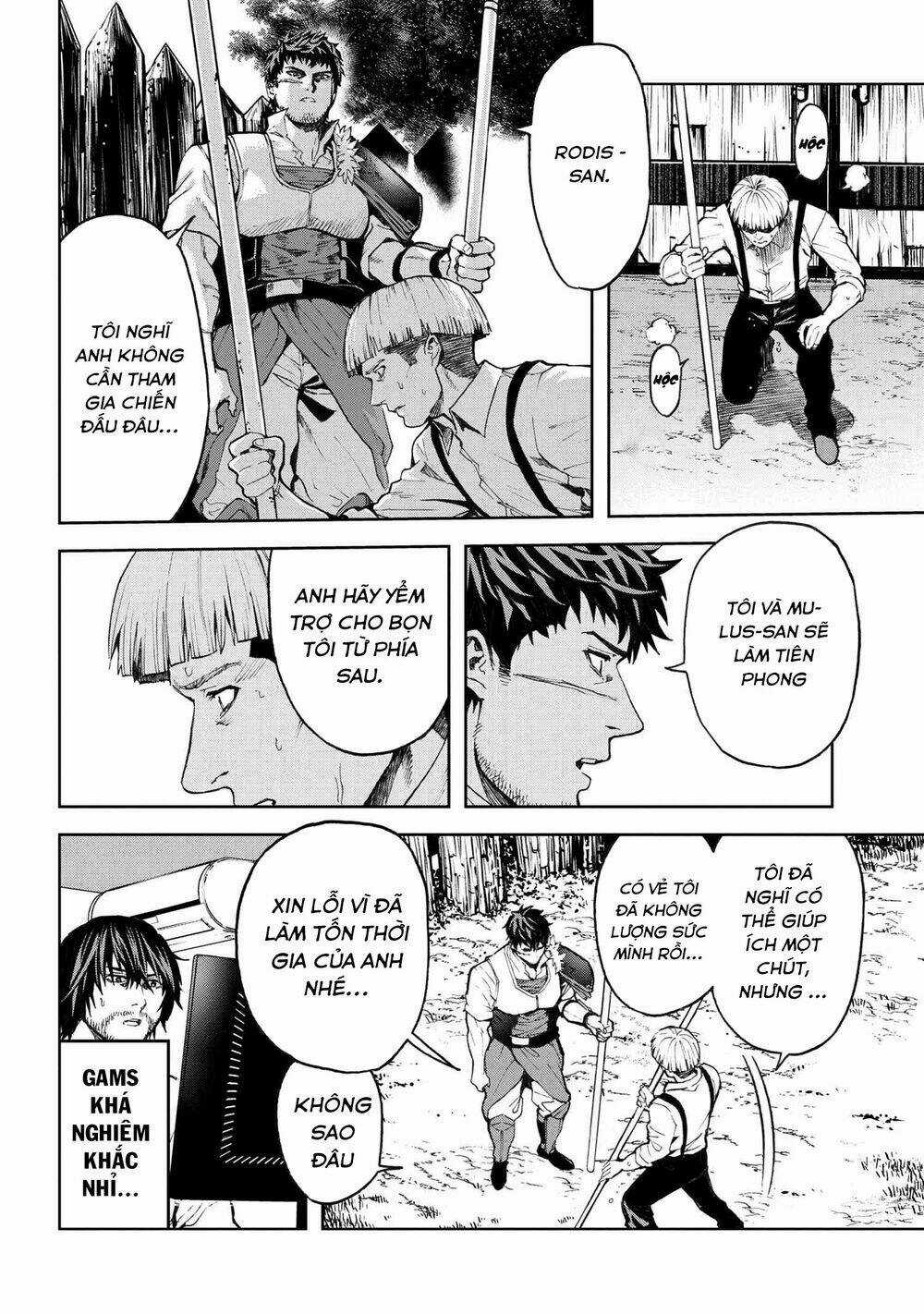 Murazukuri Game No Npc Ga Namami No Ningen To Shika Omoe Nai Chapter 18 trang 2