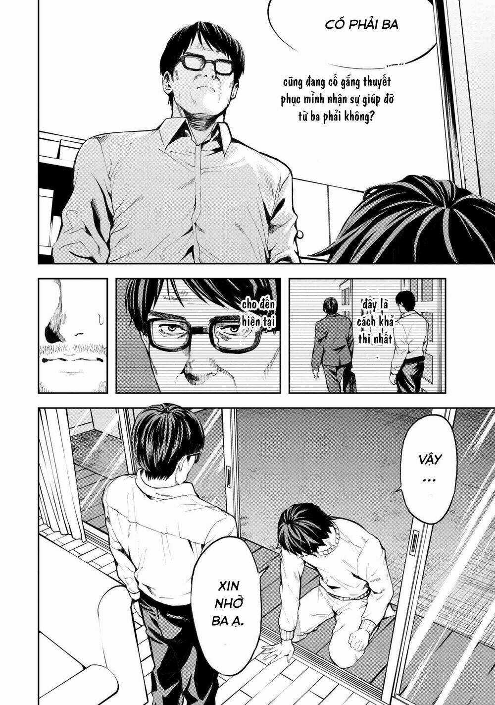 Murazukuri Game No Npc Ga Namami No Ningen To Shika Omoe Nai Chapter 19 trang 10