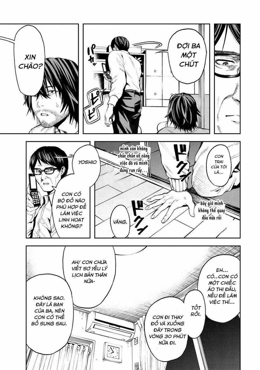 Murazukuri Game No Npc Ga Namami No Ningen To Shika Omoe Nai Chapter 19 trang 11