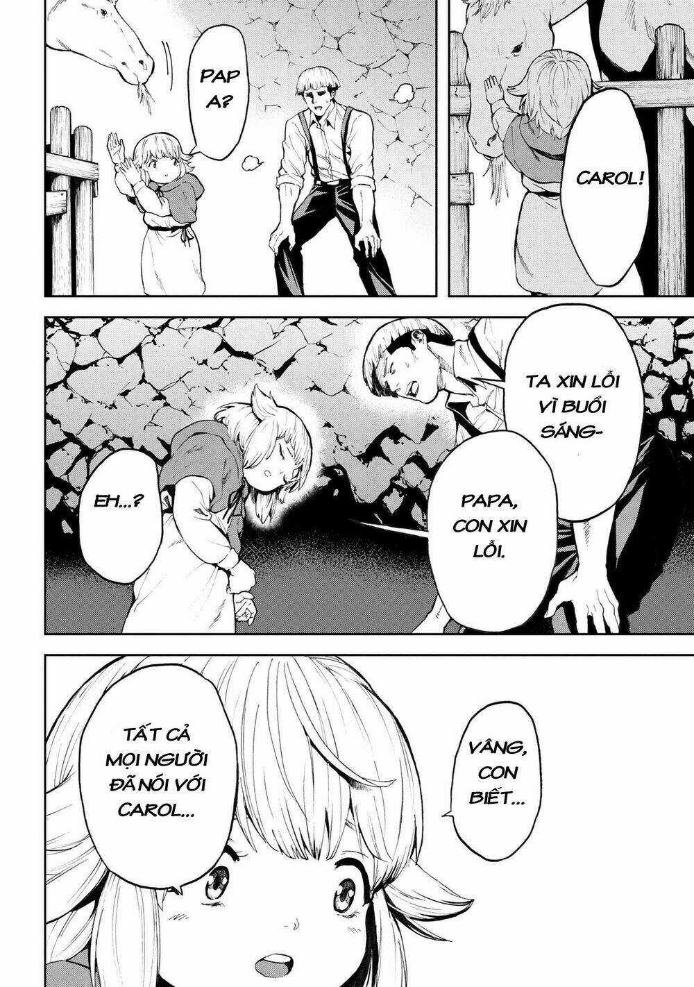 Murazukuri Game No Npc Ga Namami No Ningen To Shika Omoe Nai Chapter 19 trang 16