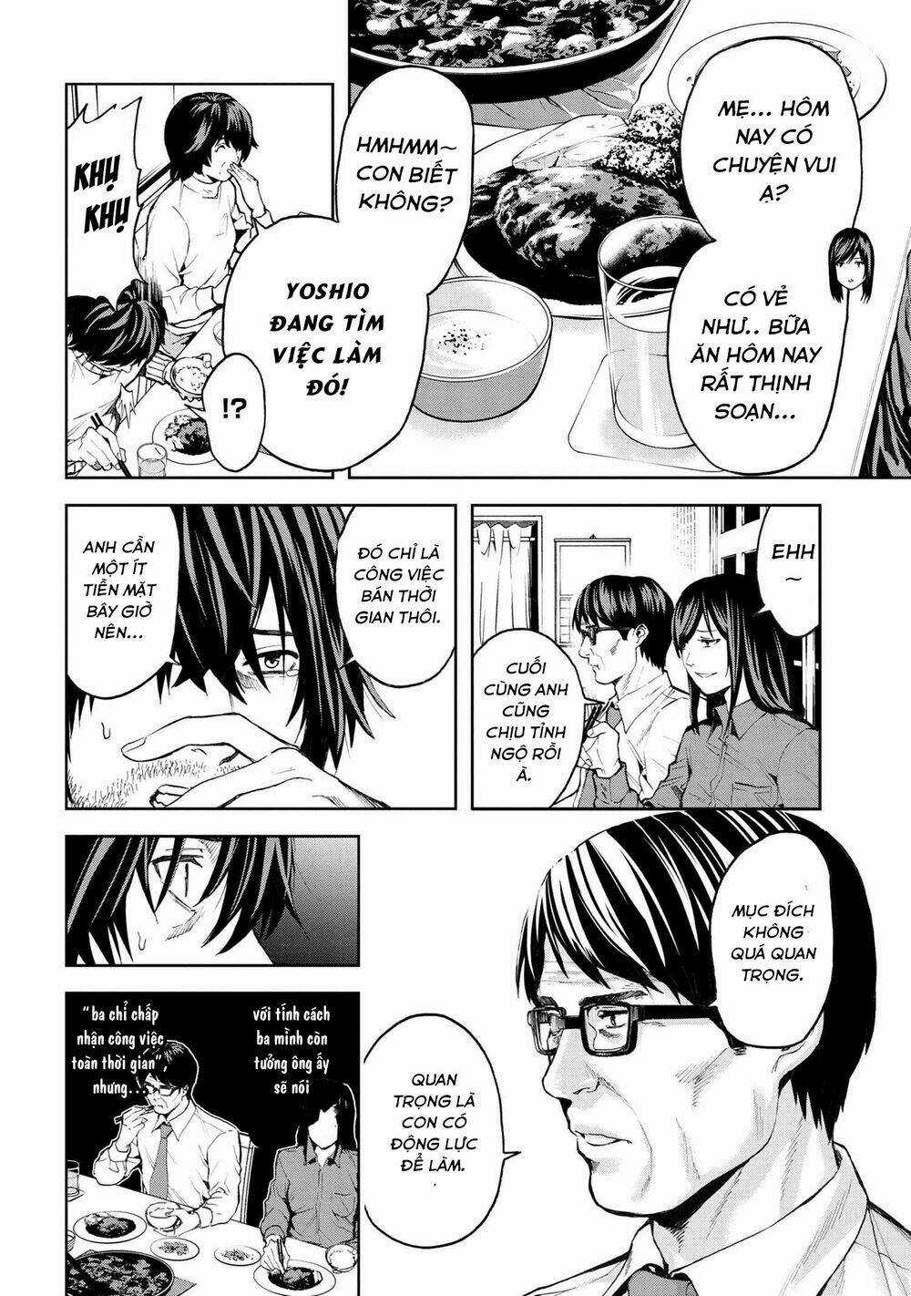 Murazukuri Game No Npc Ga Namami No Ningen To Shika Omoe Nai Chapter 19 trang 4