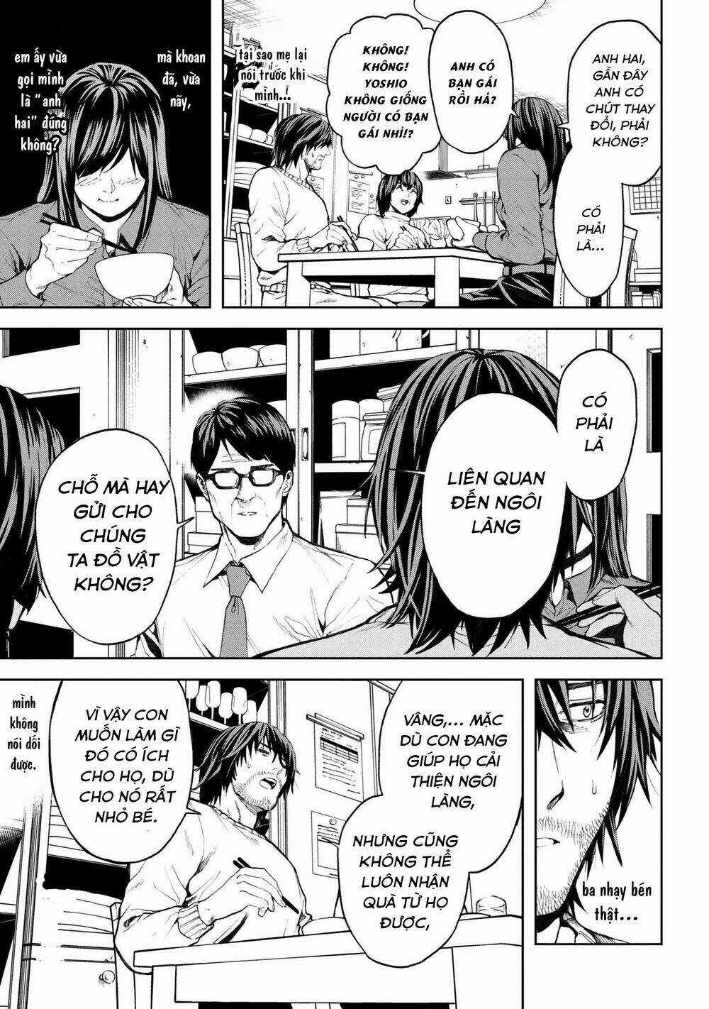 Murazukuri Game No Npc Ga Namami No Ningen To Shika Omoe Nai Chapter 19 trang 5