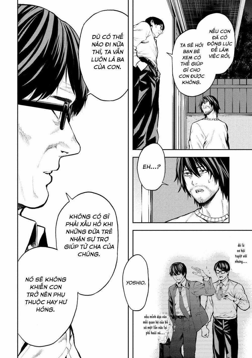 Murazukuri Game No Npc Ga Namami No Ningen To Shika Omoe Nai Chapter 19 trang 8