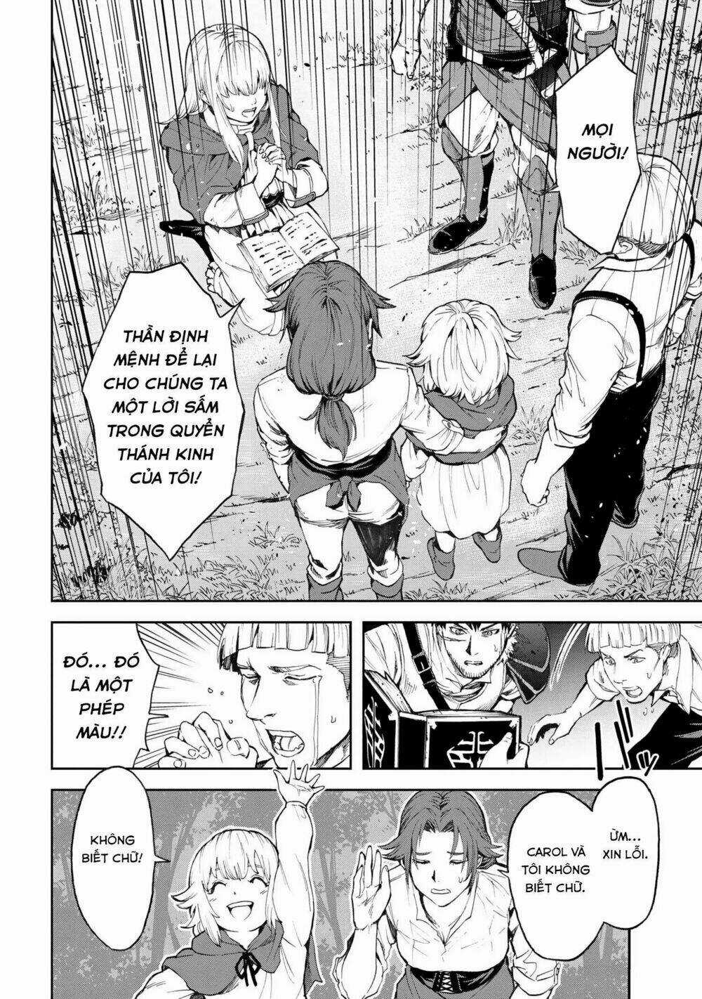 Murazukuri Game No Npc Ga Namami No Ningen To Shika Omoe Nai Chapter 2 trang 10