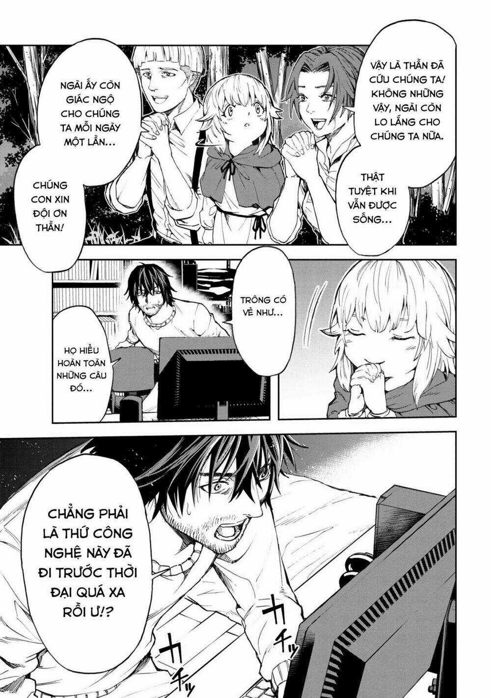 Murazukuri Game No Npc Ga Namami No Ningen To Shika Omoe Nai Chapter 2 trang 13