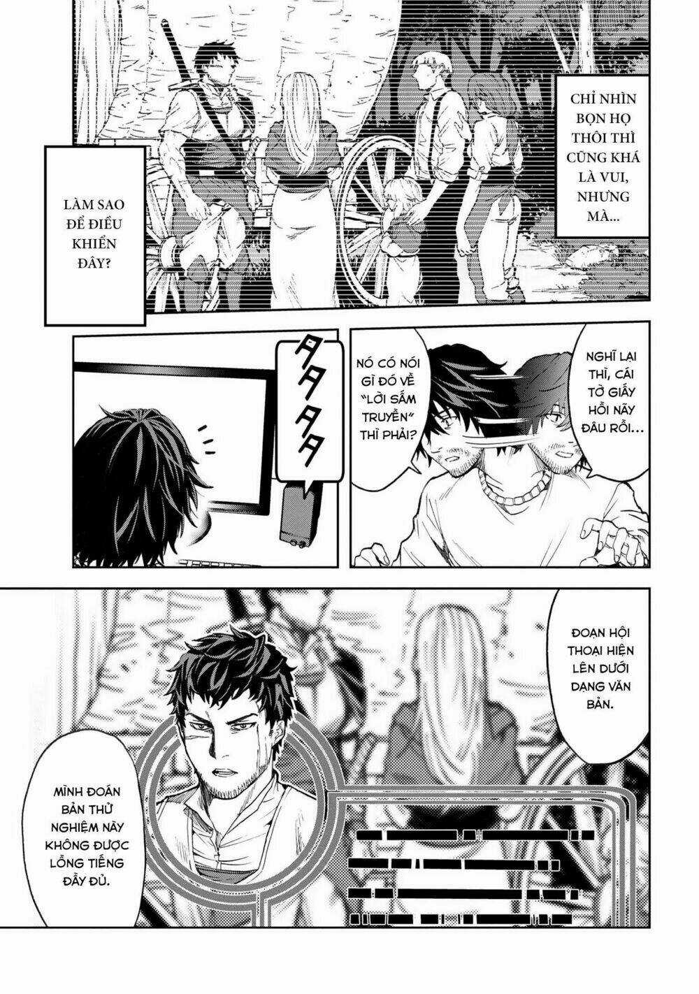 Murazukuri Game No Npc Ga Namami No Ningen To Shika Omoe Nai Chapter 2 trang 3