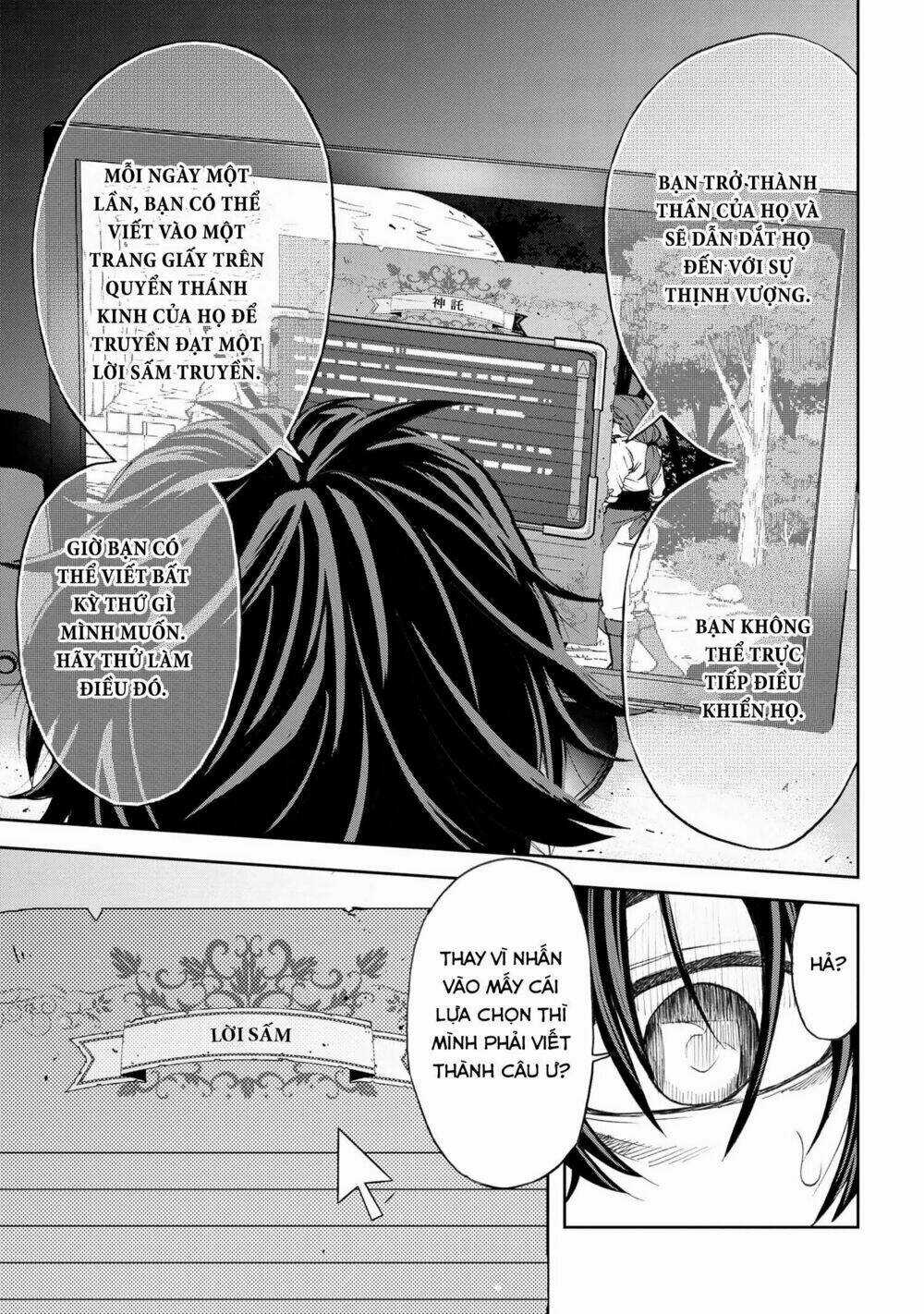 Murazukuri Game No Npc Ga Namami No Ningen To Shika Omoe Nai Chapter 2 trang 7