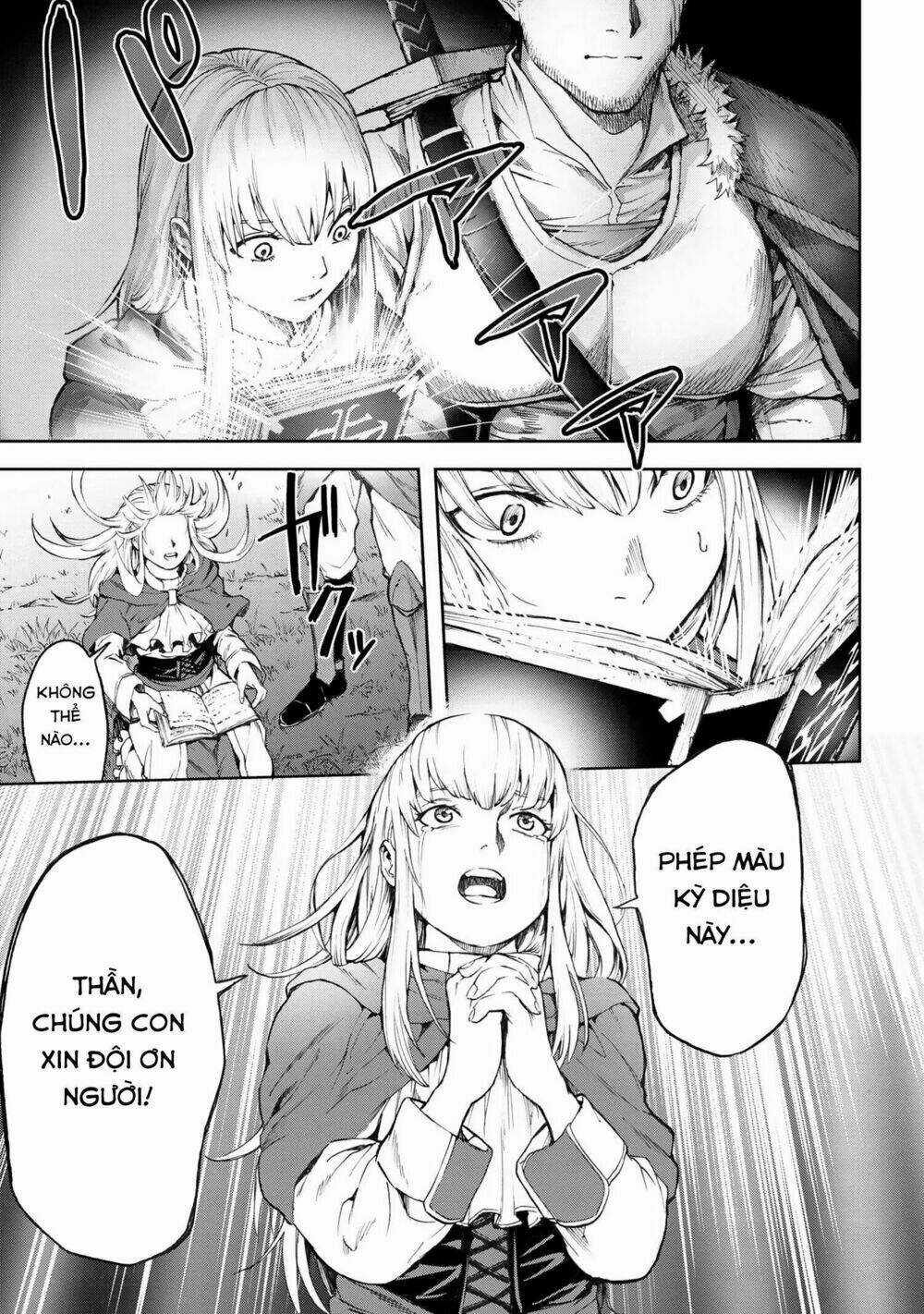 Murazukuri Game No Npc Ga Namami No Ningen To Shika Omoe Nai Chapter 2 trang 9