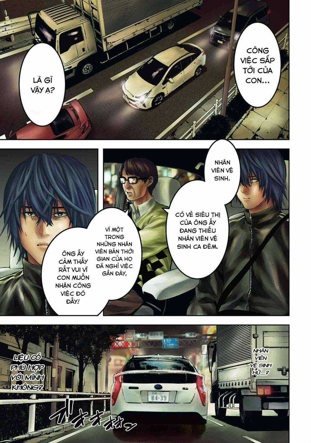 Murazukuri Game No Npc Ga Namami No Ningen To Shika Omoe Nai Chapter 20 trang 2