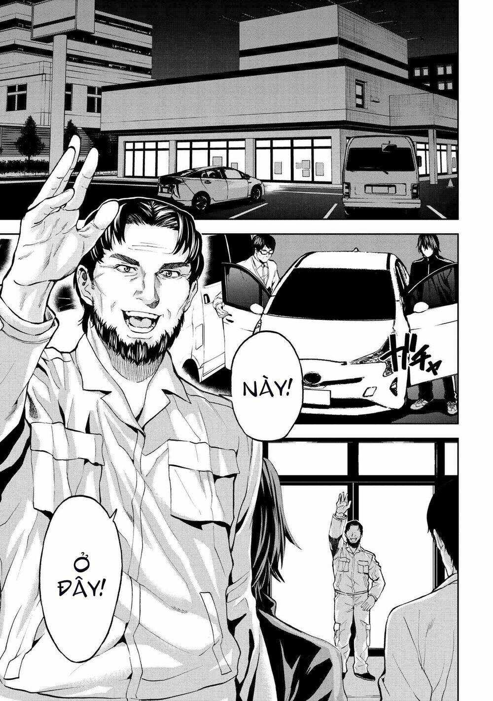 Murazukuri Game No Npc Ga Namami No Ningen To Shika Omoe Nai Chapter 20 trang 4