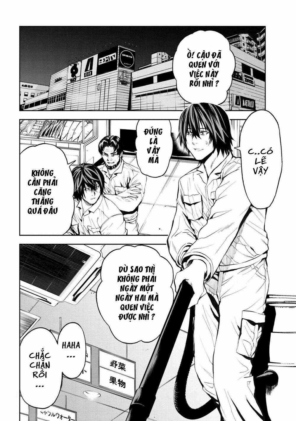 Murazukuri Game No Npc Ga Namami No Ningen To Shika Omoe Nai Chapter 22 trang 3