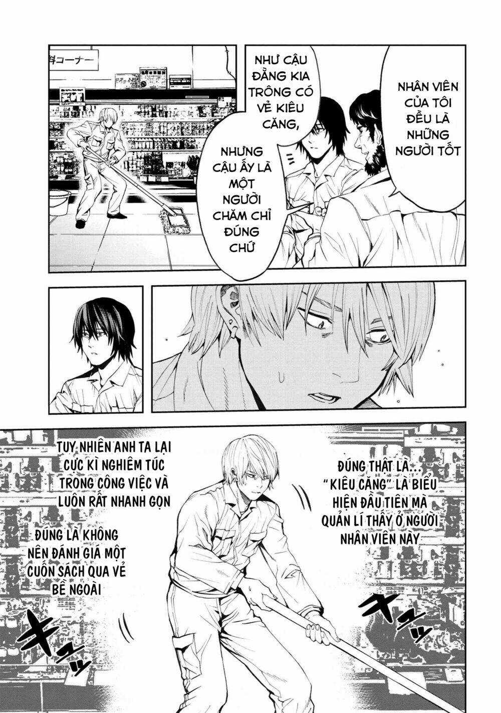 Murazukuri Game No Npc Ga Namami No Ningen To Shika Omoe Nai Chapter 22 trang 4