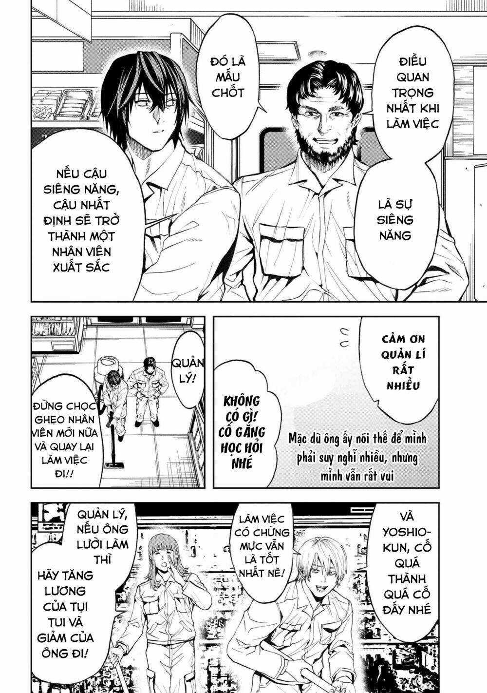 Murazukuri Game No Npc Ga Namami No Ningen To Shika Omoe Nai Chapter 22 trang 5