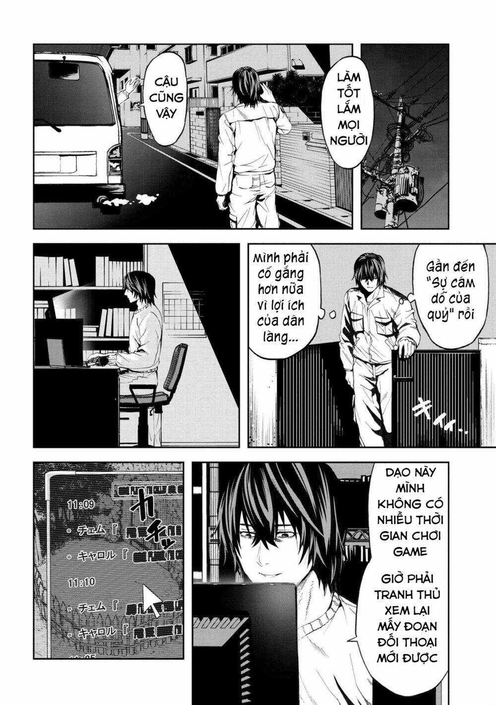 Murazukuri Game No Npc Ga Namami No Ningen To Shika Omoe Nai Chapter 22 trang 7