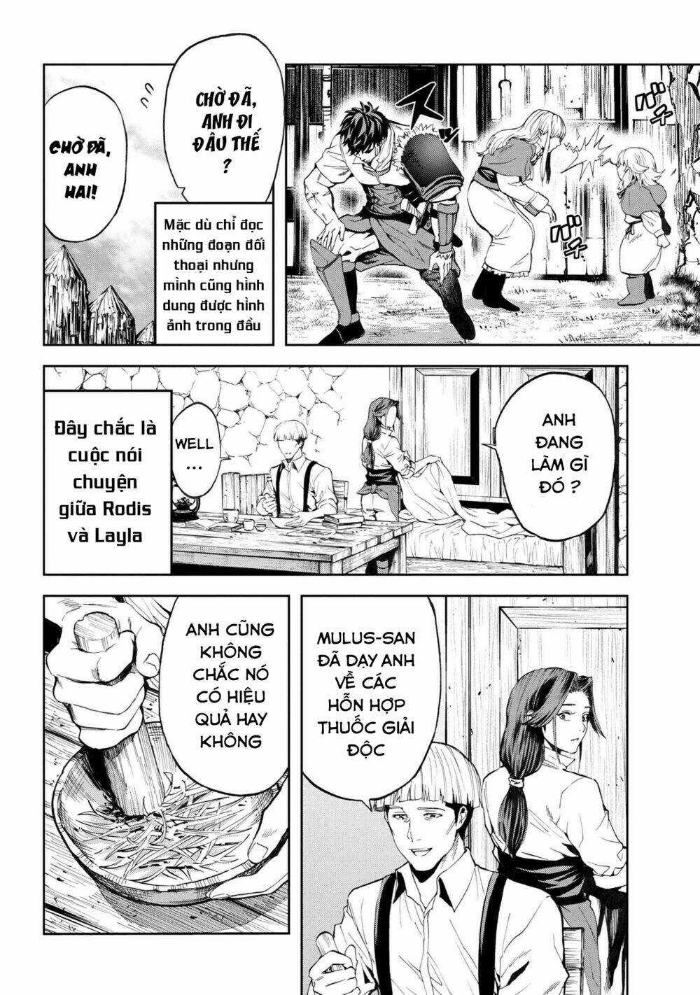 Murazukuri Game No Npc Ga Namami No Ningen To Shika Omoe Nai Chapter 22 trang 9