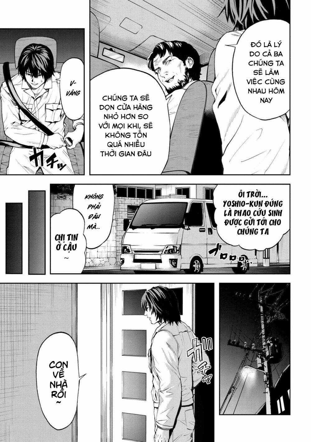 Murazukuri Game No Npc Ga Namami No Ningen To Shika Omoe Nai Chapter 23 trang 11