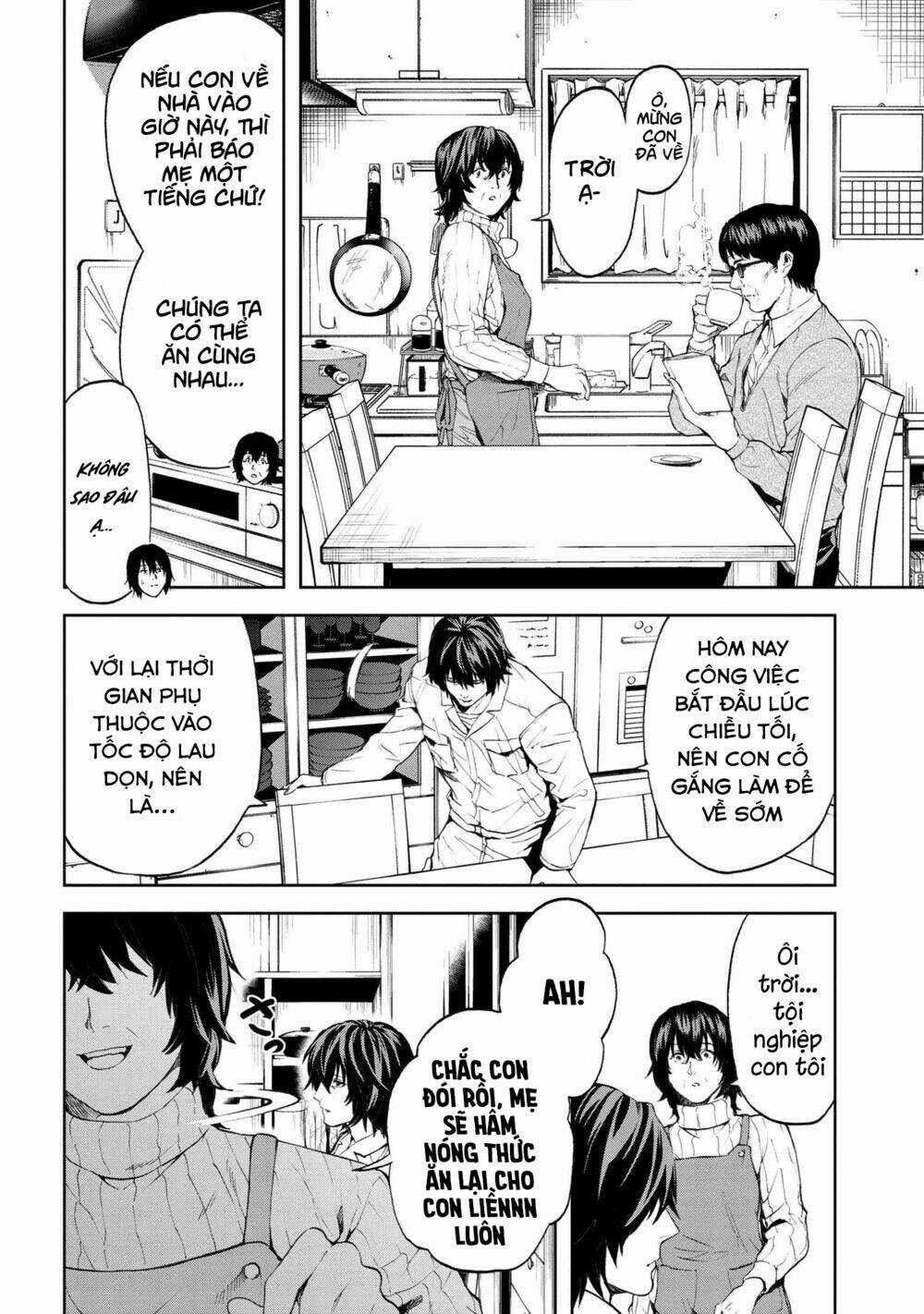 Murazukuri Game No Npc Ga Namami No Ningen To Shika Omoe Nai Chapter 23 trang 12