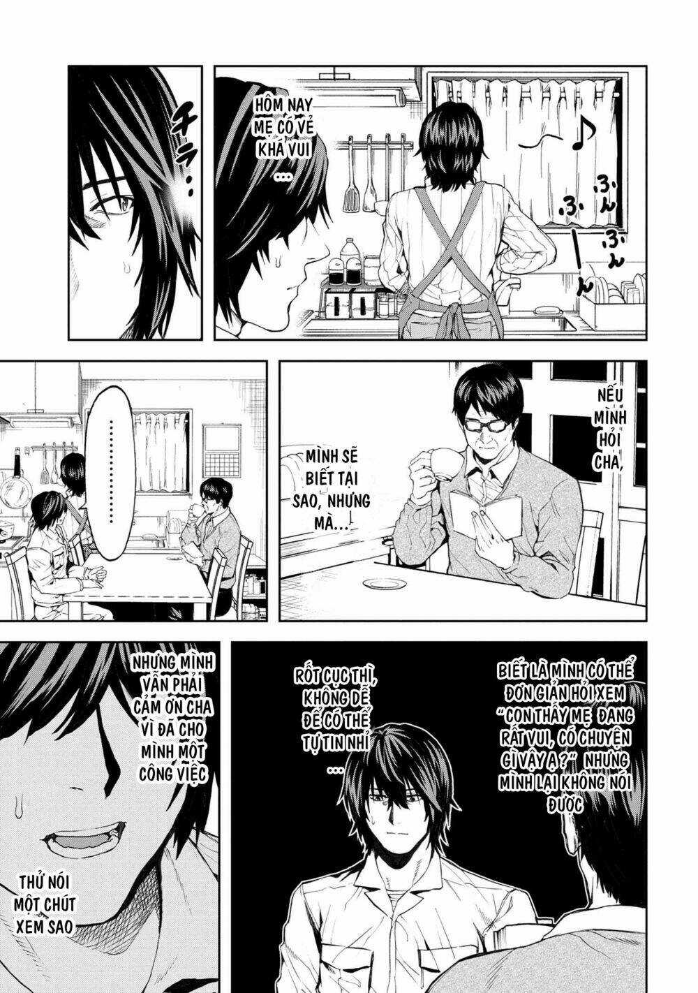 Murazukuri Game No Npc Ga Namami No Ningen To Shika Omoe Nai Chapter 23 trang 13