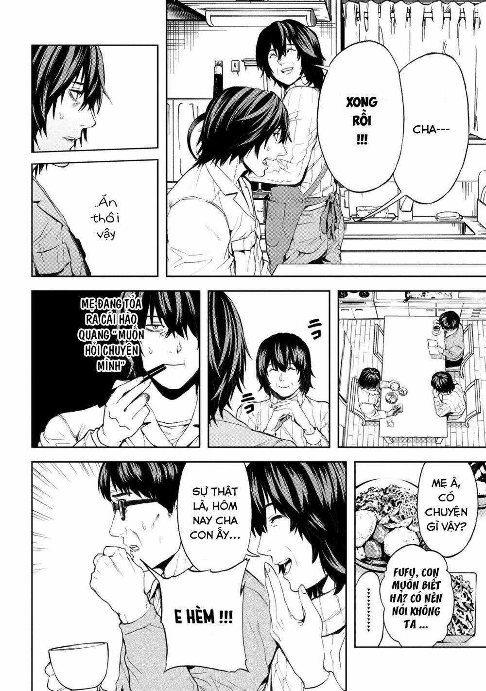 Murazukuri Game No Npc Ga Namami No Ningen To Shika Omoe Nai Chapter 23 trang 14