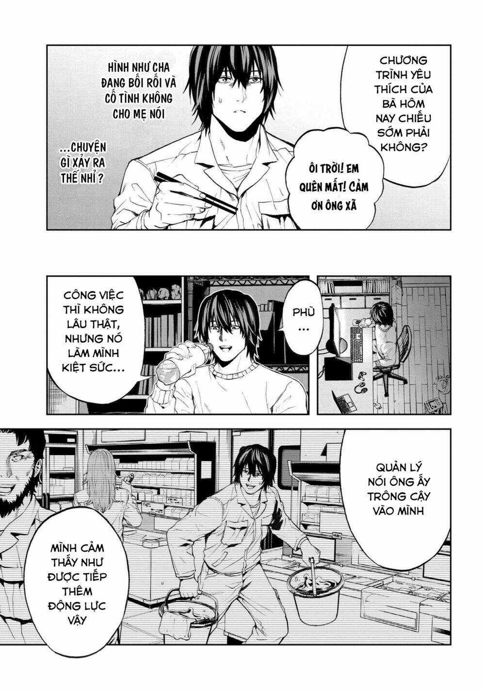 Murazukuri Game No Npc Ga Namami No Ningen To Shika Omoe Nai Chapter 23 trang 15