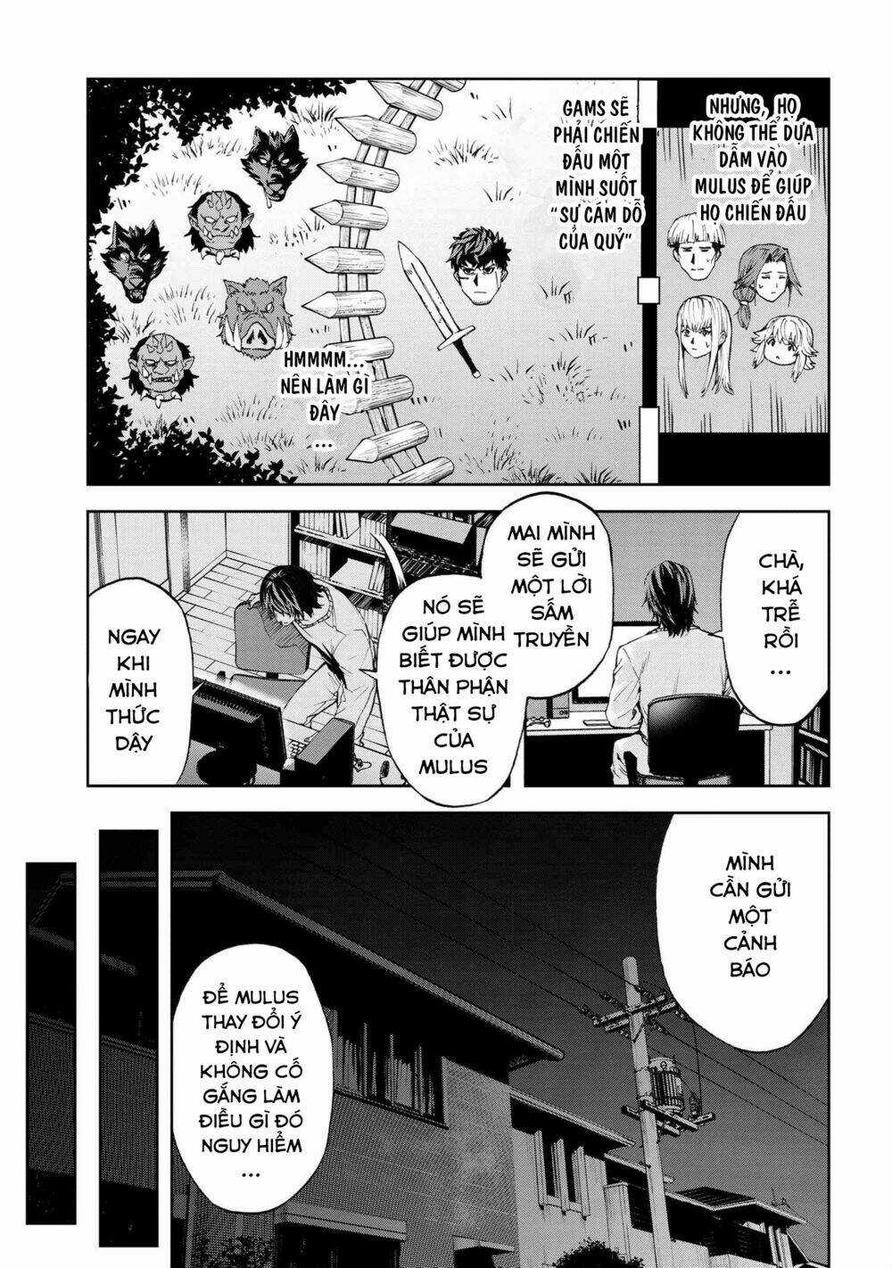 Murazukuri Game No Npc Ga Namami No Ningen To Shika Omoe Nai Chapter 23 trang 5