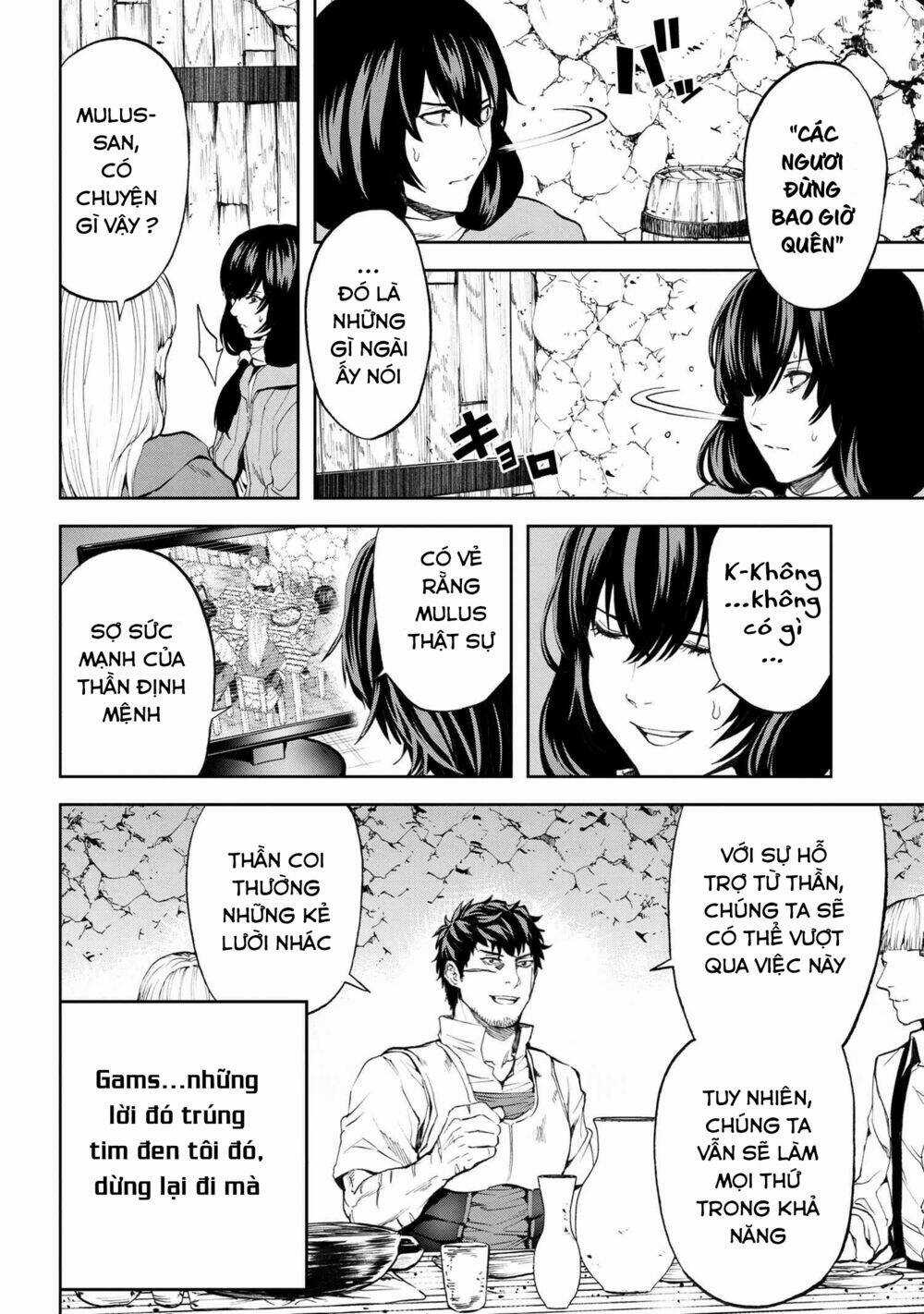 Murazukuri Game No Npc Ga Namami No Ningen To Shika Omoe Nai Chapter 23 trang 8