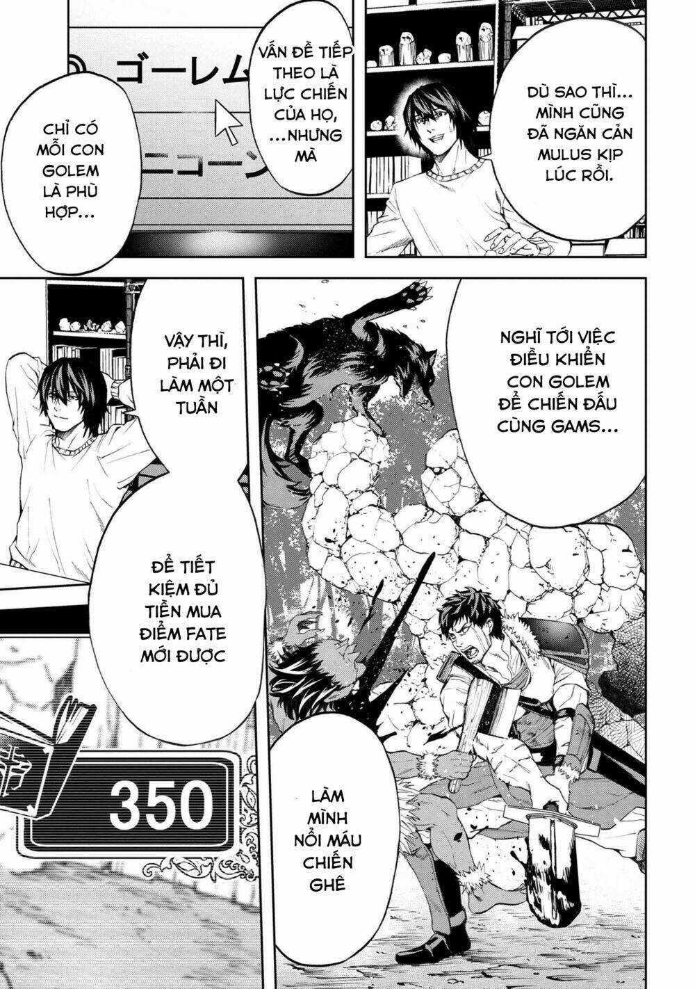 Murazukuri Game No Npc Ga Namami No Ningen To Shika Omoe Nai Chapter 23 trang 9