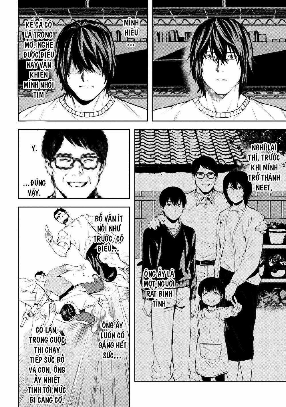 Murazukuri Game No Npc Ga Namami No Ningen To Shika Omoe Nai Chapter 24 trang 10