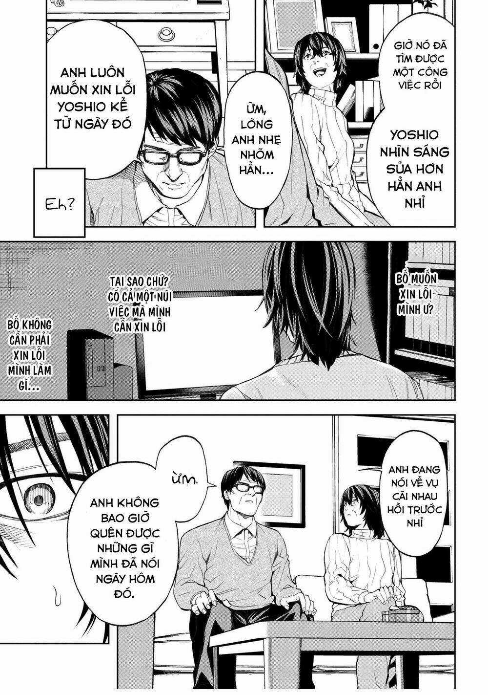 Murazukuri Game No Npc Ga Namami No Ningen To Shika Omoe Nai Chapter 24 trang 13