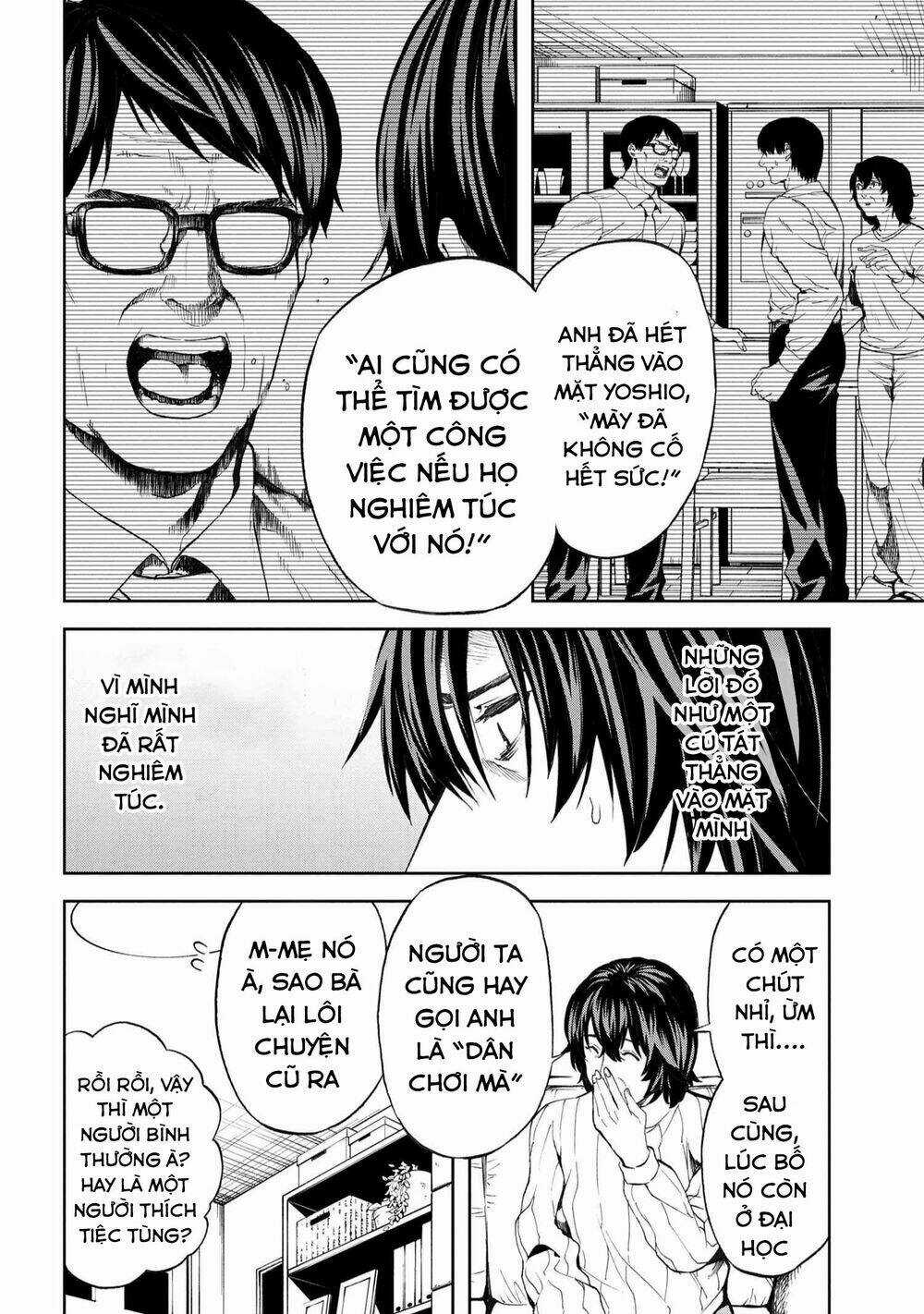 Murazukuri Game No Npc Ga Namami No Ningen To Shika Omoe Nai Chapter 24 trang 14