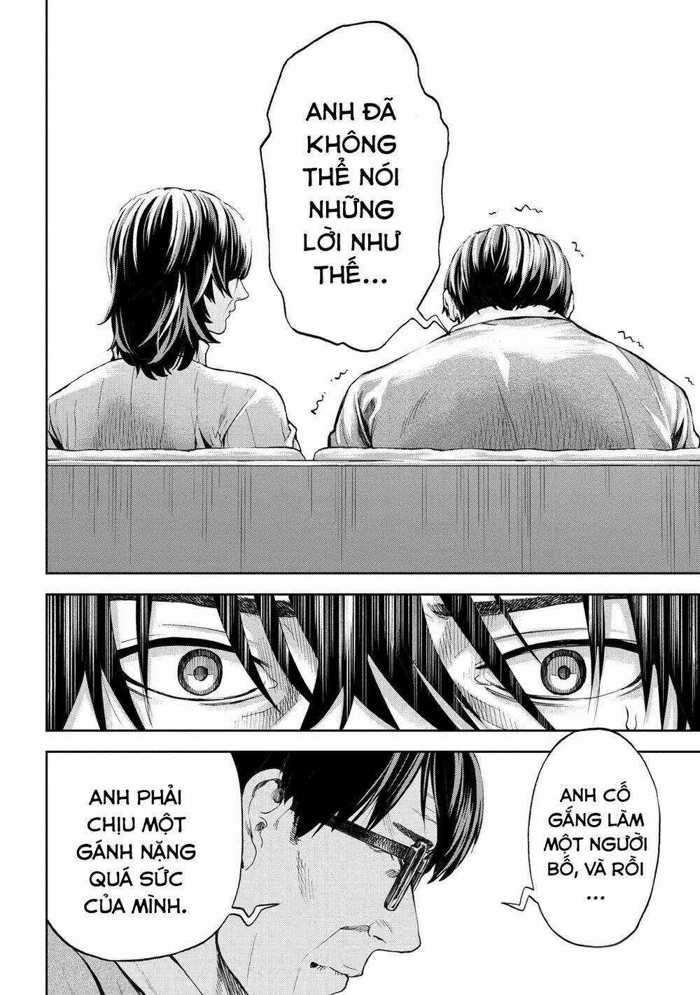 Murazukuri Game No Npc Ga Namami No Ningen To Shika Omoe Nai Chapter 24 trang 16