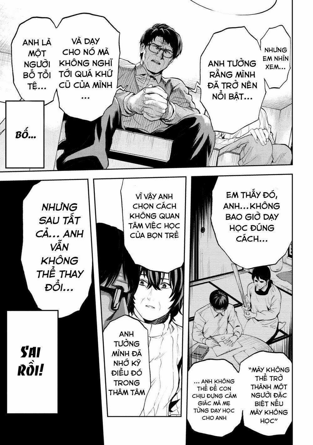 Murazukuri Game No Npc Ga Namami No Ningen To Shika Omoe Nai Chapter 24 trang 17