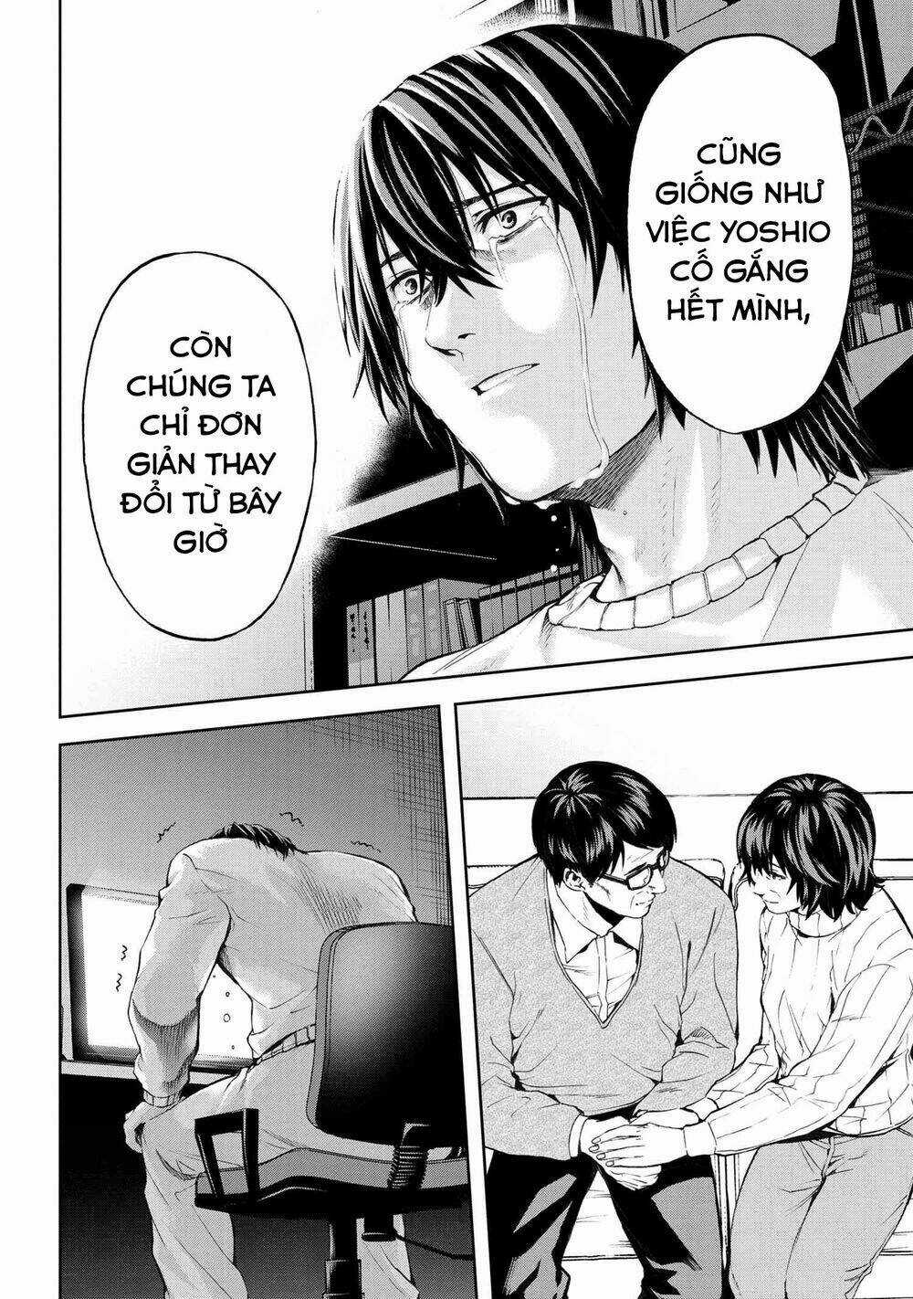 Murazukuri Game No Npc Ga Namami No Ningen To Shika Omoe Nai Chapter 24 trang 20